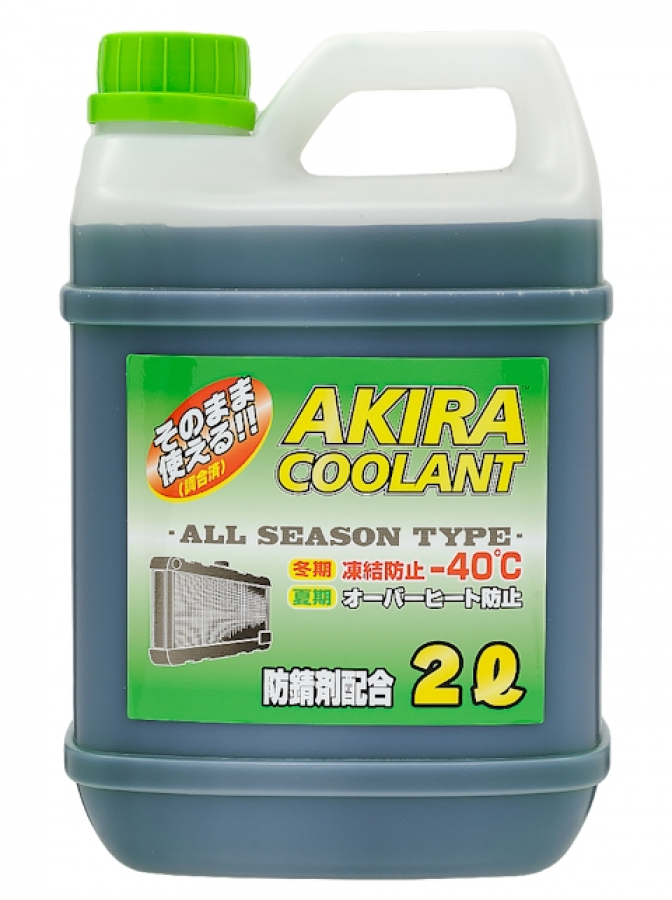 AKIRA COOLANT -40 GREEN (зелёный) (2л) AKC25002G AKIRA