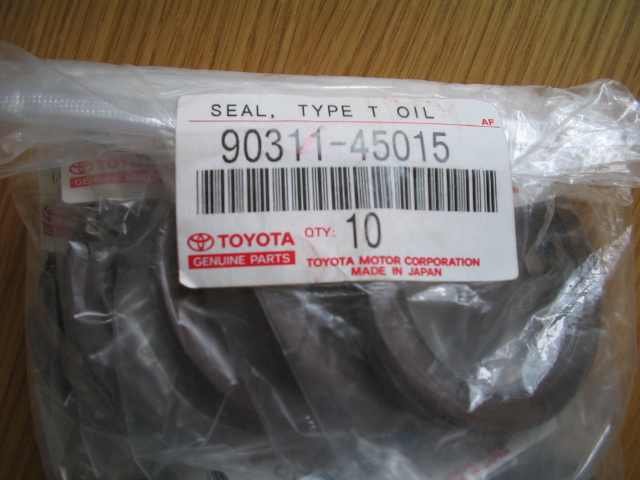 Сальник коленвала передний 9031145015 TOYOTA