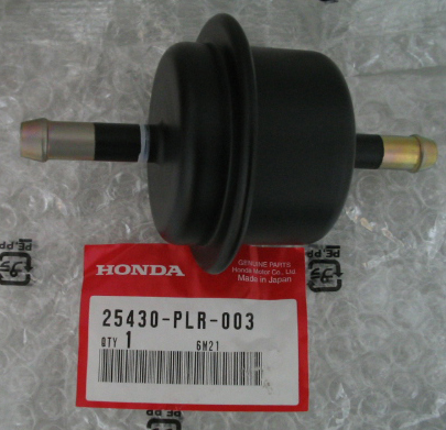 Фильтр АКПП внешний 25430PLR003 HONDA