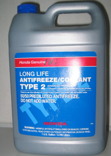 Honda Long Life Coolant TYPE2 BLUE usa 3.78L OL9999011 HONDA USA