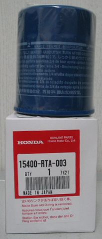 Фильтр масляный 15400RTA003 HONDA