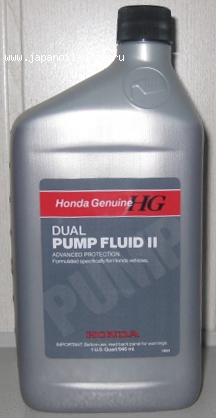 Honda DPF II (DPSF) usa 082009007 HONDA USA