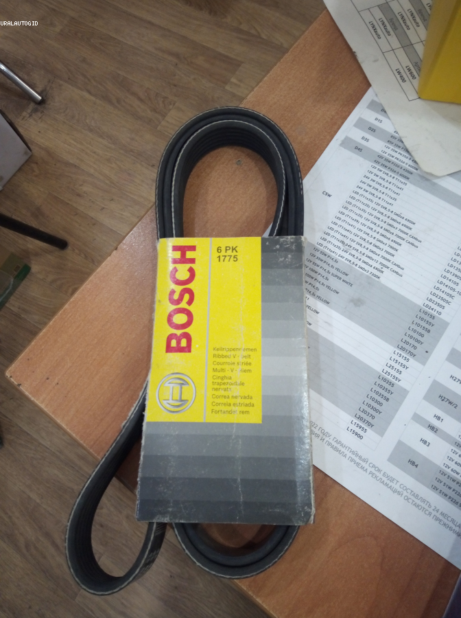 Ремень поликлиновой =6PK1775 1987946035 1987946035 BOSCH