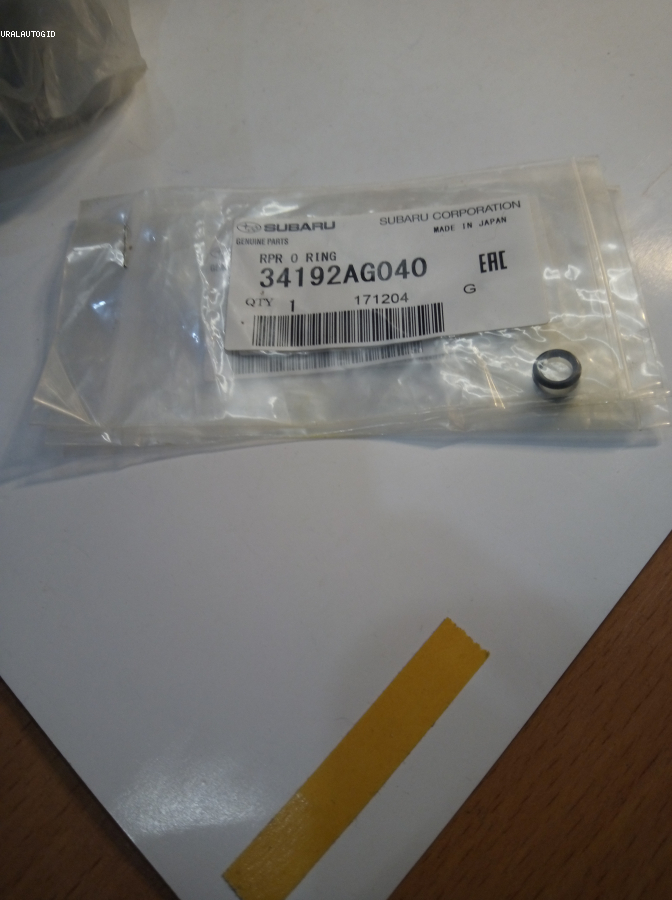 Кольцо резиновое 34192AG040 SUBARU