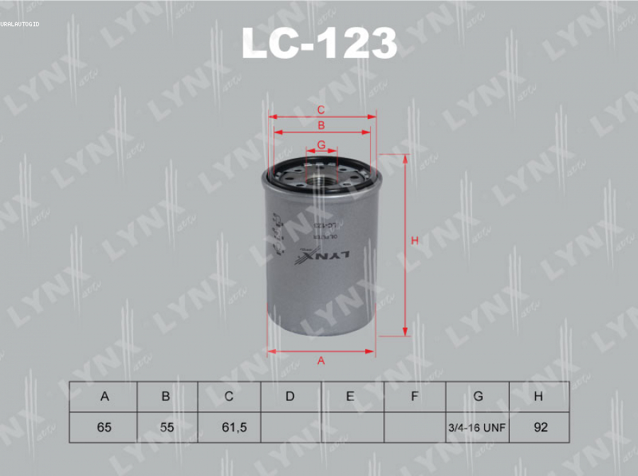 Фильтр маслянный LC123 LYNXAUTO