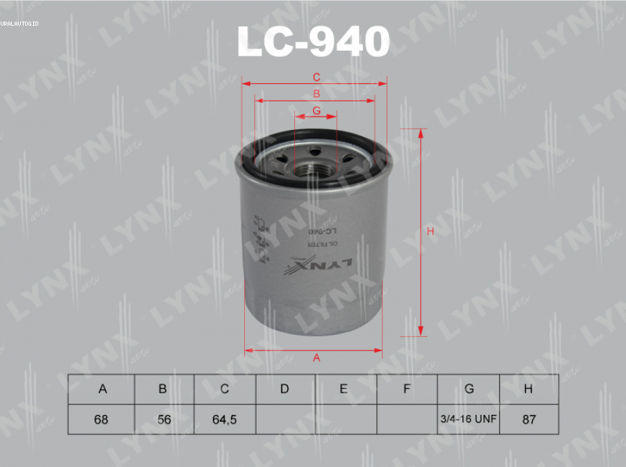 Фильтр масляный LC940 LYNXAUTO