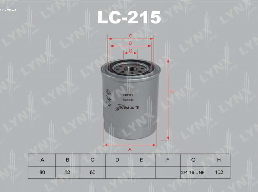 Фильтр масляный LC215 LYNXAUTO