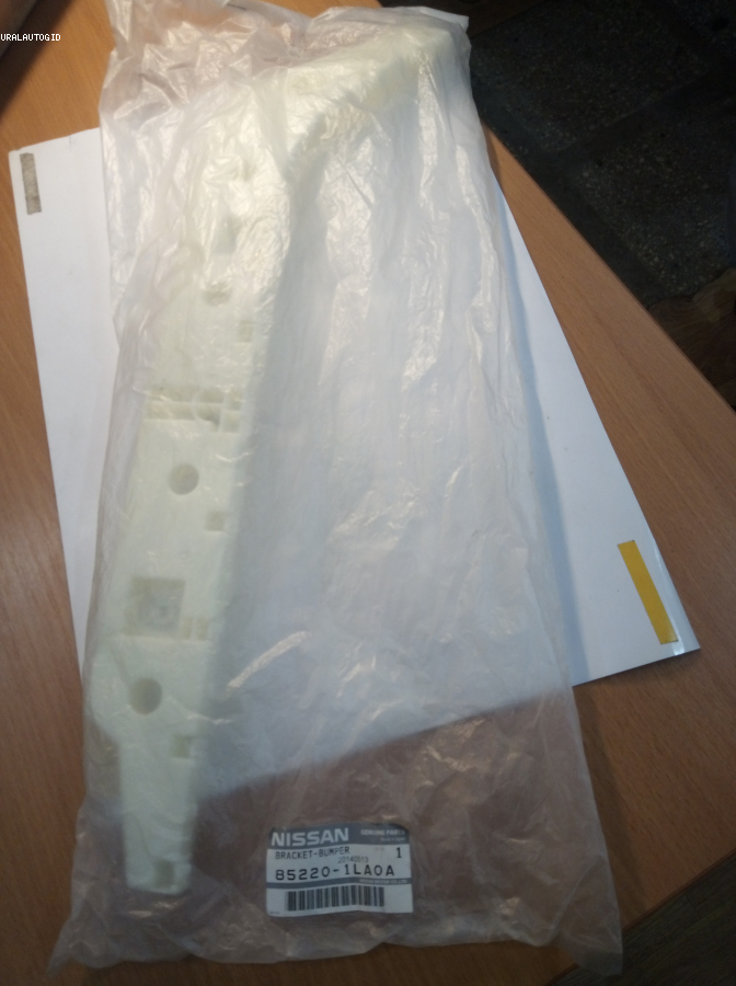 Кронштейн заднего бампера левый 852201LA0A NISSAN