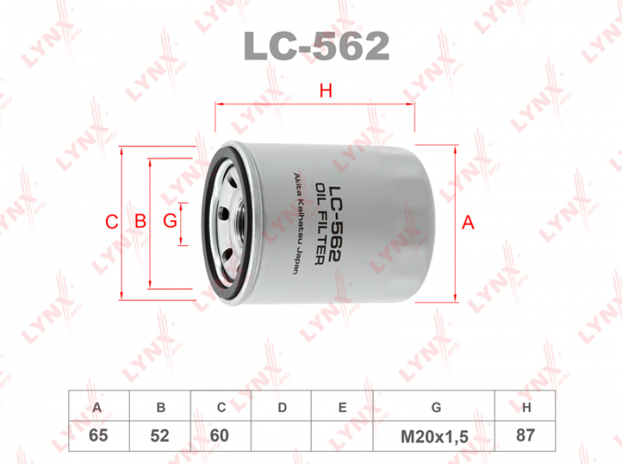 Фильтр масляный LC562 LYNXAUTO