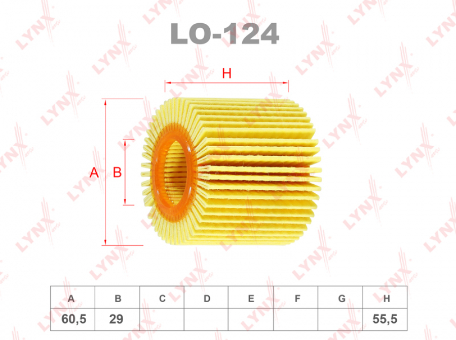 Фильтр масляный LO124 LYNXAUTO