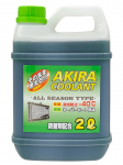 AKIRA COOLANT -40 GREEN (зелёный) (2л) AKC25002G AKIRA