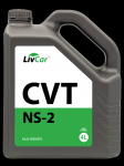 LIVCAR CVT NS-2 4L LC0705NS2004 LIVCAR