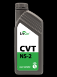 LIVCAR CVT NS-2 1L LC0705NS2001 LIVCAR