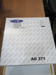 Фильтр воздушный AG371 GOODWILL