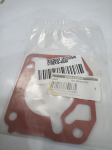 Прокладка дроссельной заслонки HONDA B20B JG48084 STONE