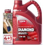 Teboil Diamond Multi 5w40 4+1л 3450002 TEBOIL